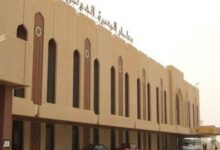 مطار البصرة الدولي