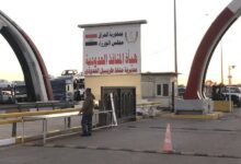 تهريب