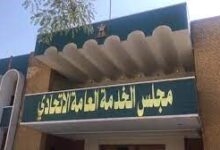 الشهادات والأوائل
