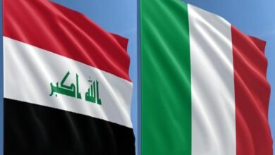 العراق