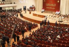 مجلس النواب