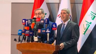 الربيعي