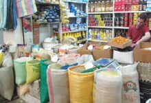 أسعار المواد الغذائية