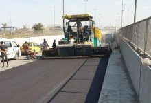 طريق قناة الجيش