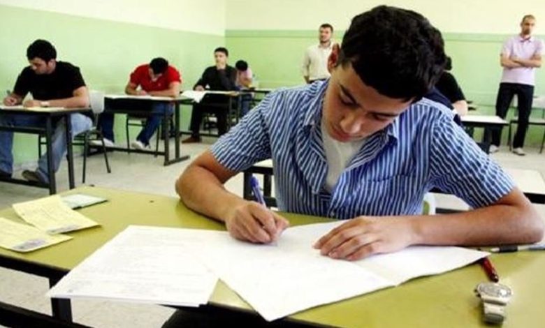 الامتحانات التمهيدية