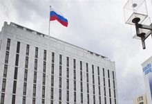 السيل الشمالي