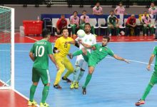 منتخب الصالات