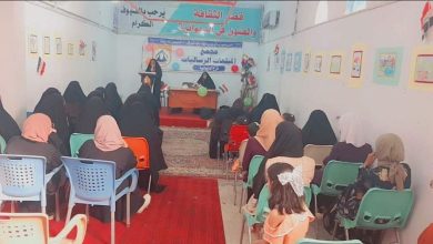 المبلغات الرساليات