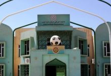 منحَ حُقوق النقل