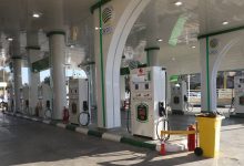 محطات الوقود