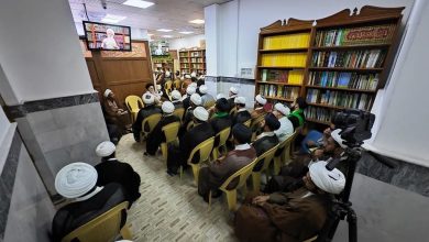 المرجع اليعقوبي