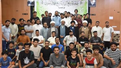 مؤسسة الزهراء