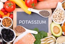 الماغنيسيوم