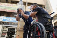 درجات الحرارة