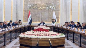 الداخلية