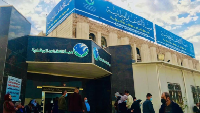 التقاعد
