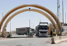 مسافر عراقي