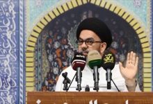 السيد الياسري