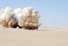 عمليات بغداد