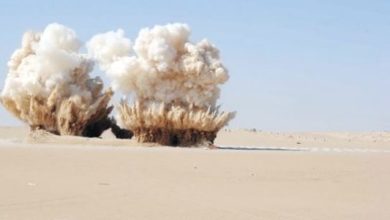 عمليات بغداد
